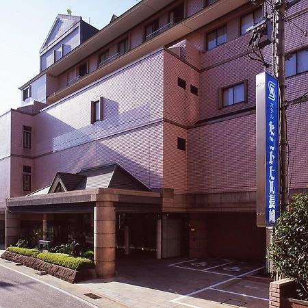 Hotel Sainthill ناغاساكي المظهر الخارجي الصورة